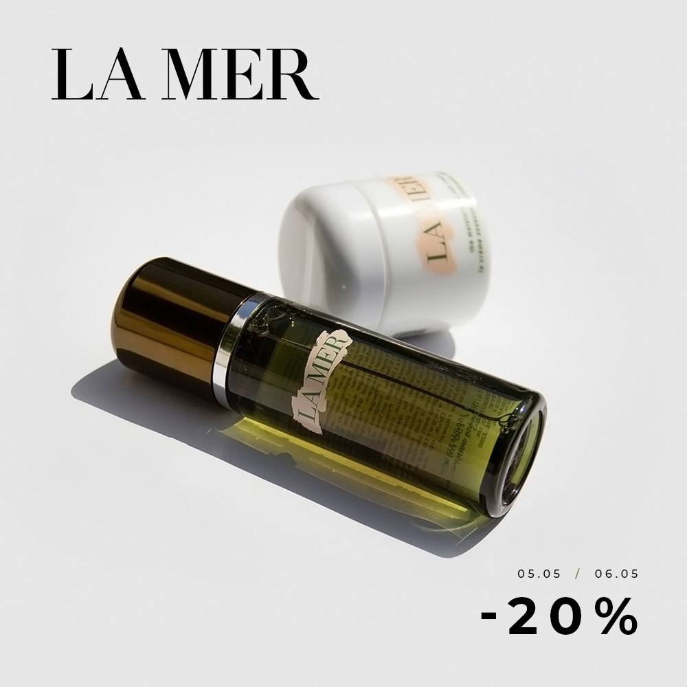 -20% на La Mer