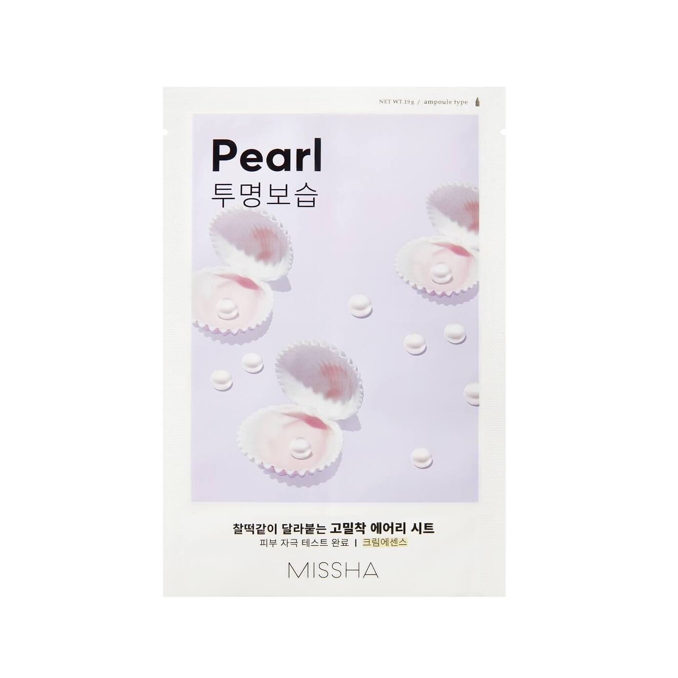 Маска для лица сияние кожи Airy Fit Sheet Mask Pearl магазин VISAGEHALL являющийся официальным дистрибьютором в России