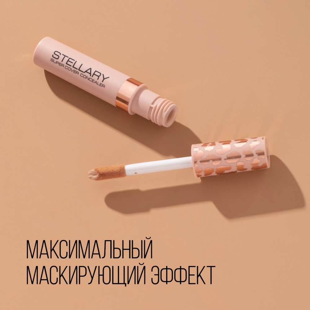 Консилер маскирующий Super Cover Concealer 