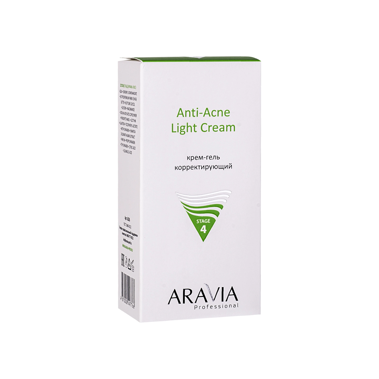 Крем-гель корректирующий для жирной и проблемной кожи Anti-Acne Light Cream купить в VISAGEHALL