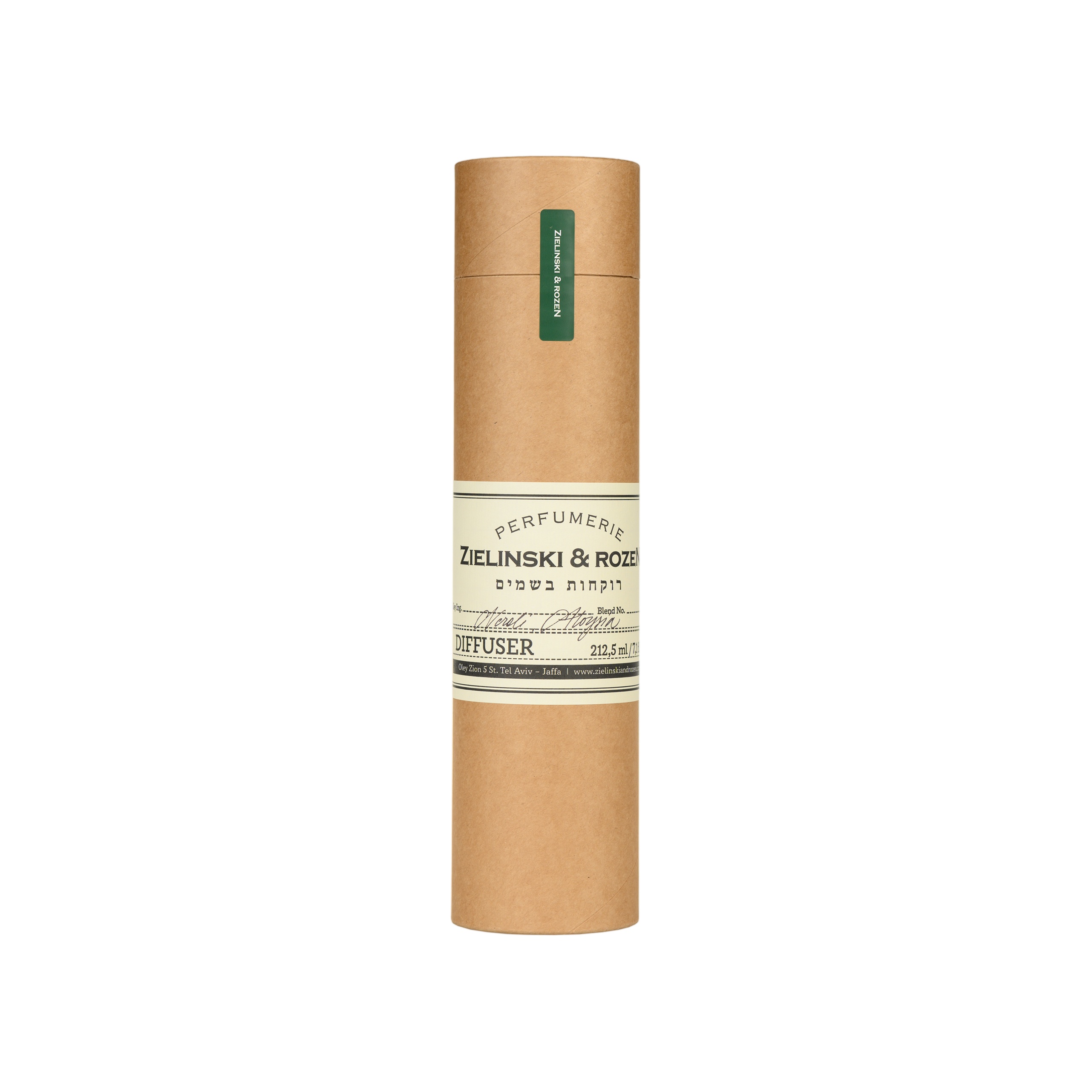 Диффузор для ароматерапии Нероли, Алоизия купить в VISAGEHALL