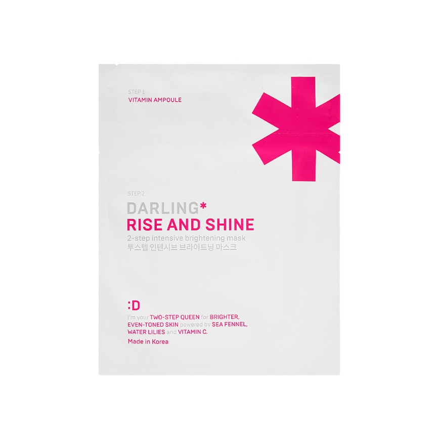 Маска для лица двухфазная сияние выравнивание тона Rise and Shine