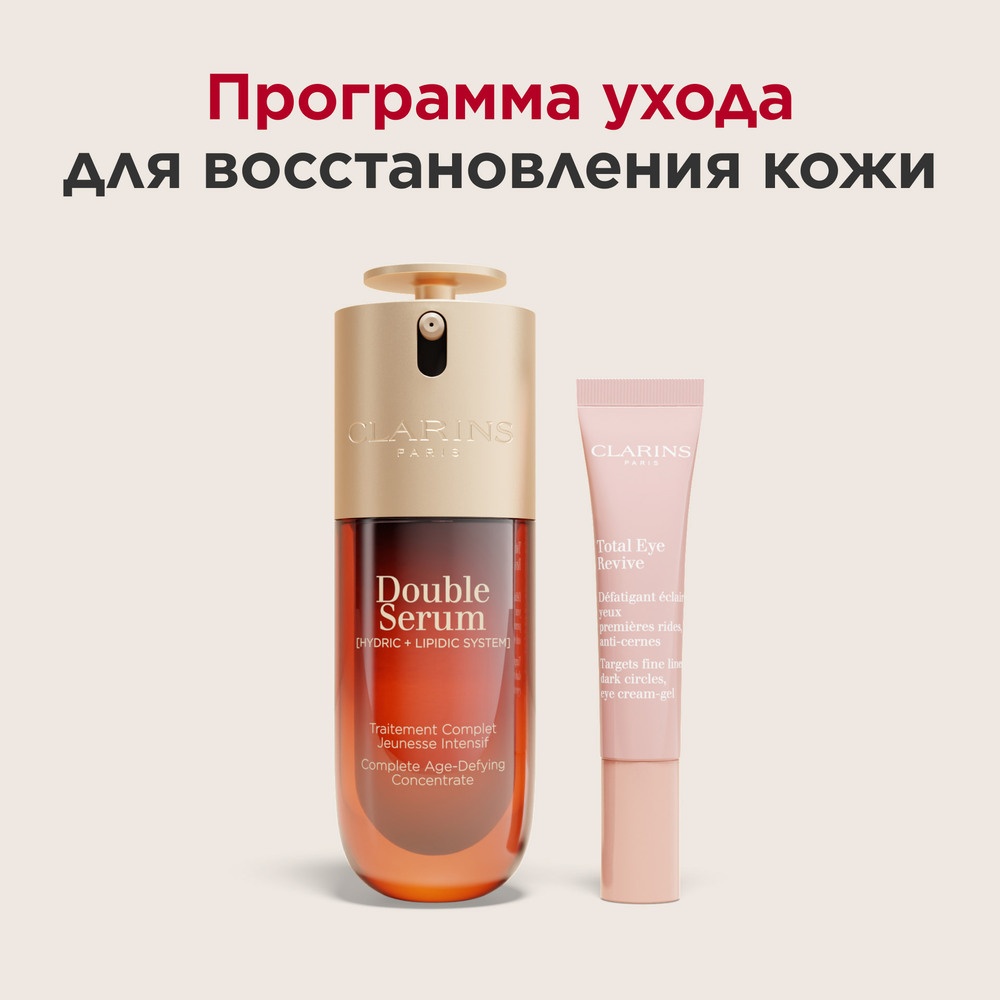 Крем-гель против первых морщин и темных кругов под глазами Total Eye Revive купить в VISAGEHALL