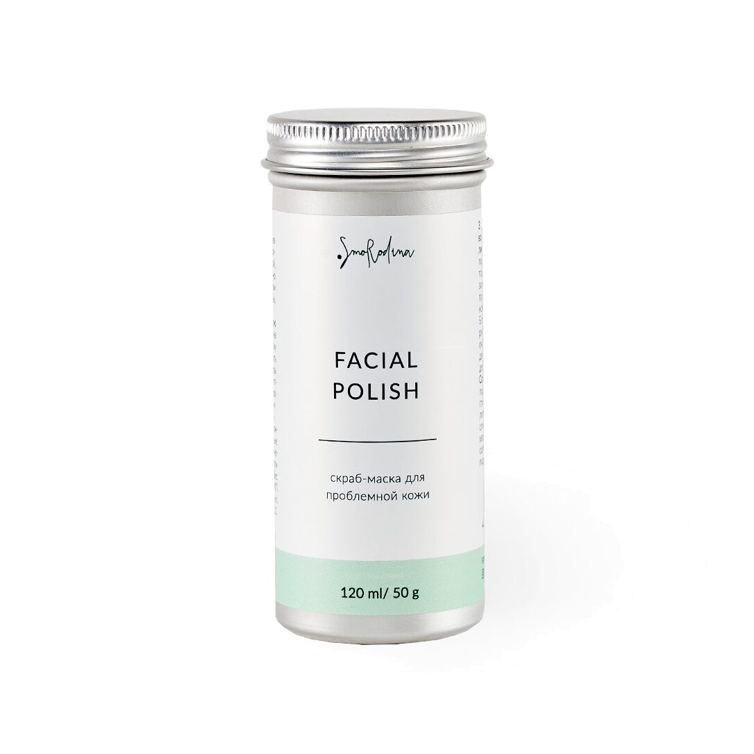 Скраб-маска для проблемной кожи лица Facial Exfoliant магазин VISAGEHALL являющийся официальным дистрибьютором в России