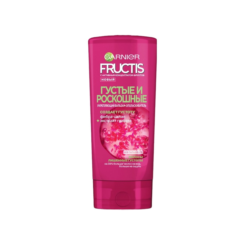 Бальзам Густые и Роскошные Fructis