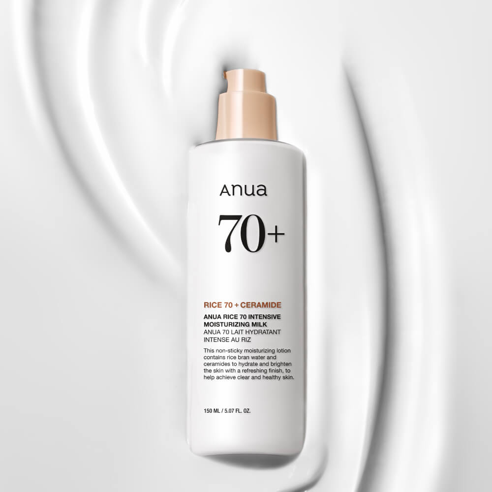 Молочко для сияния кожи с рисом Rice 70 Intensive Moisturizing Milk купить в VISAGEHALL