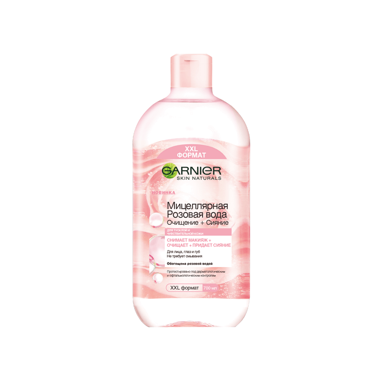 Мицеллярная Розовая вода Очищение + Сияние Skin Naturals VISAGEHALL