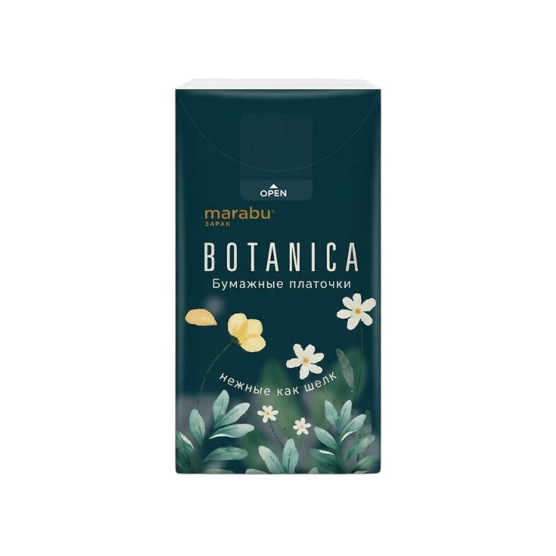 Платочки бумажные трехслойные