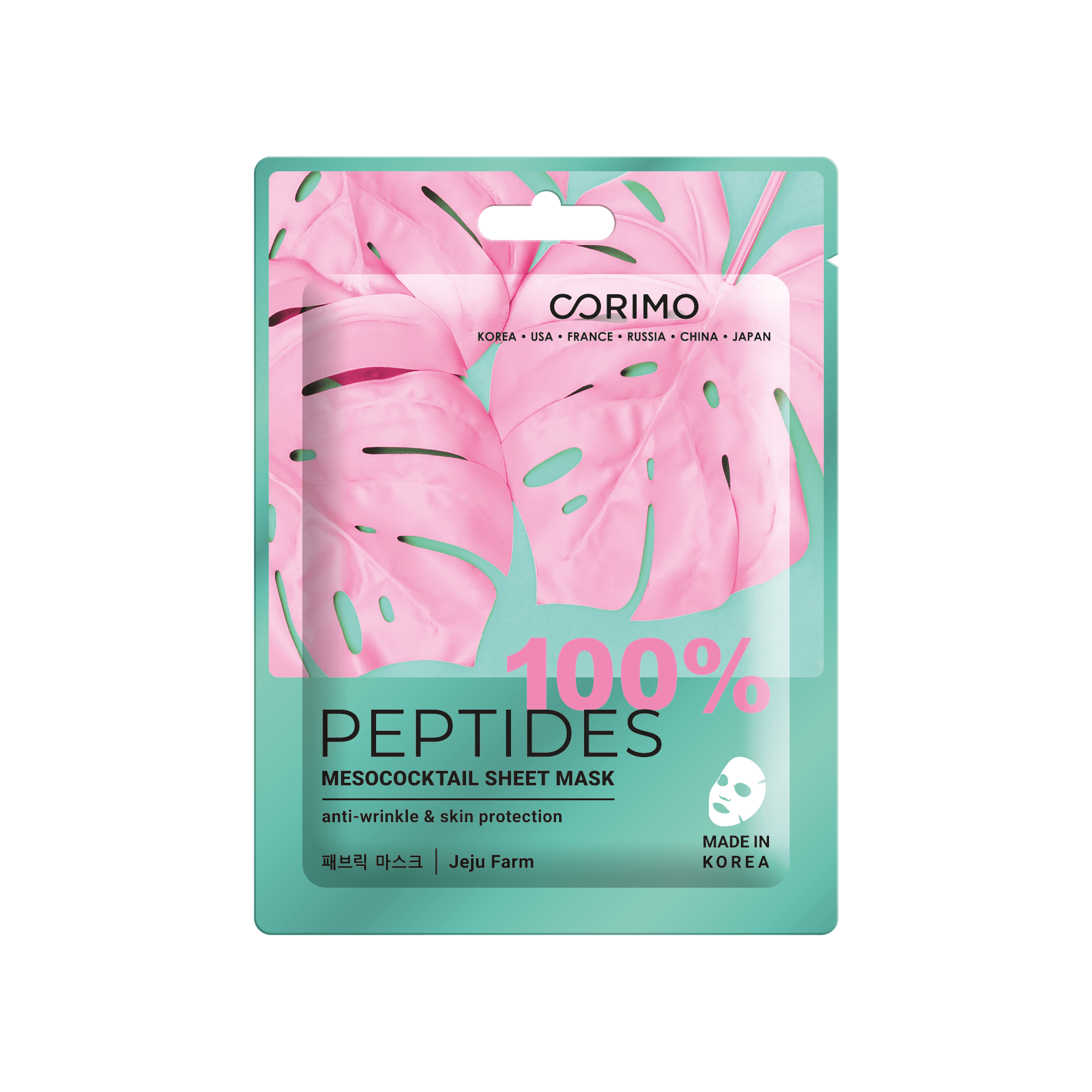 Маска для лица Мезококтейль 100% Peptides магазин VISAGEHALL являющийся официальным дистрибьютором в России