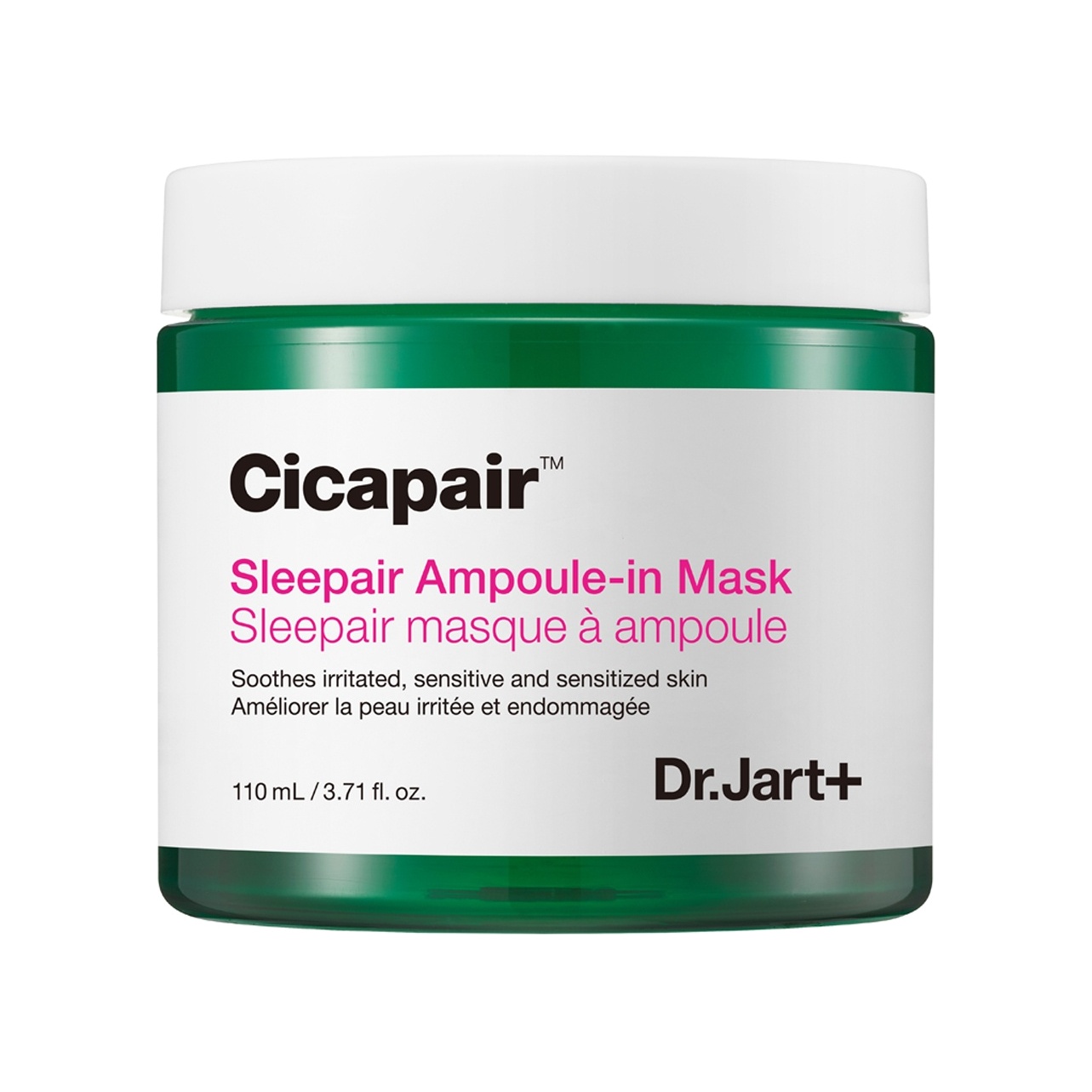 Ночная восстанавливающая маска Cicapair VISAGEHALL