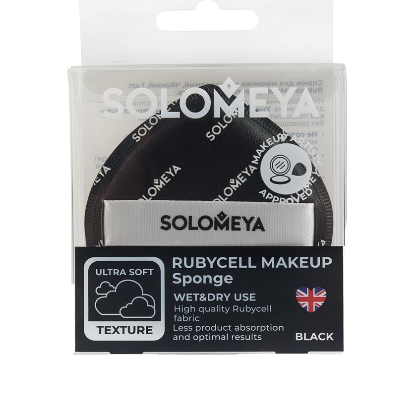 Спонж для макияжа каплевидный Черный купить в VISAGEHALL