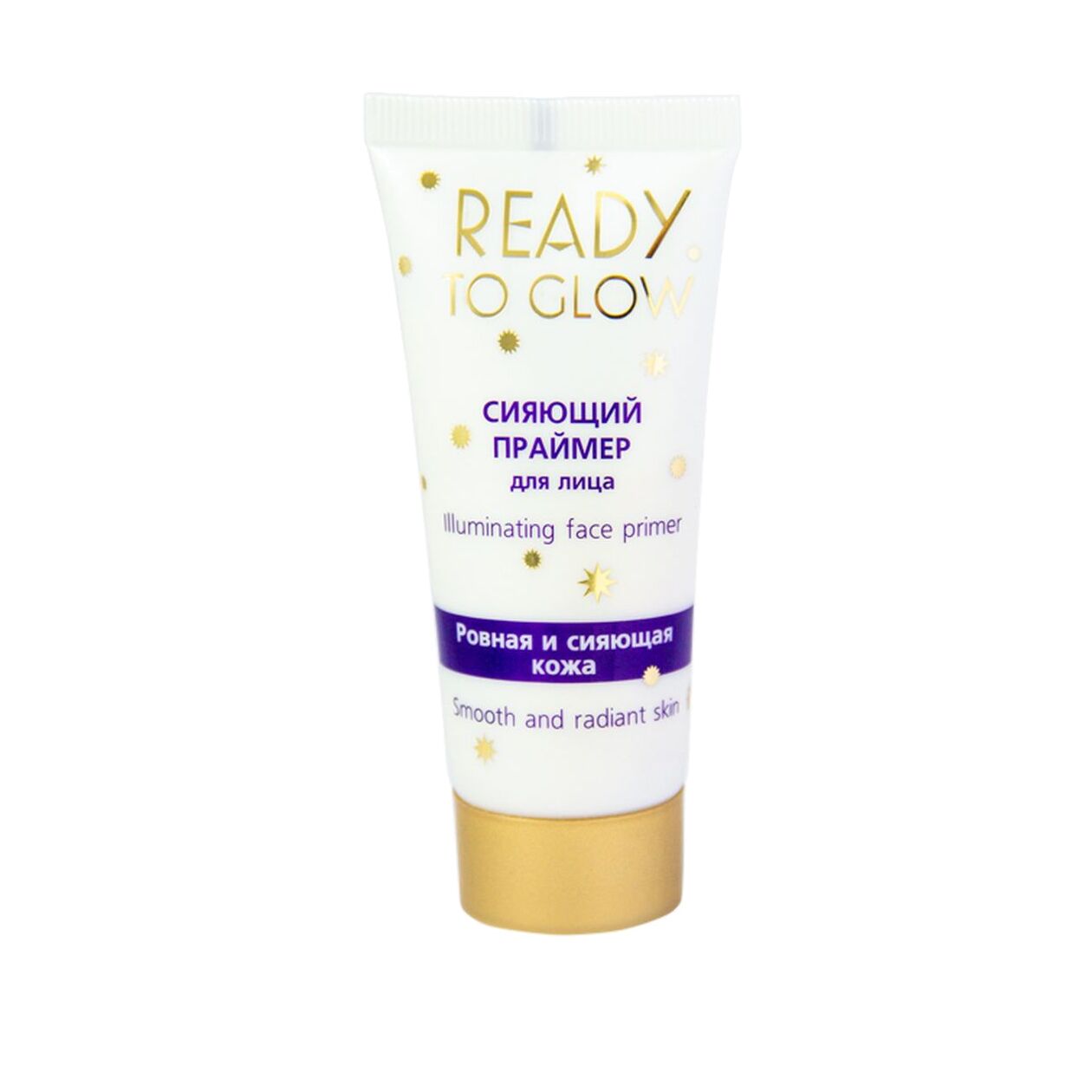 Праймер для лица сияющий Ready To Glow Illuminating магазин VISAGEHALL являющийся официальным дистрибьютором в России