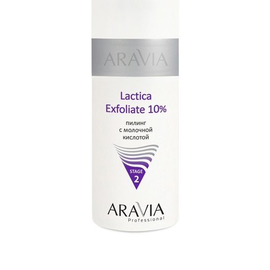Пилинг для лица с молочной кислотой Lactica Exfoliate 150мл магазин VISAGEHALL являющийся официальным дистрибьютором в России
