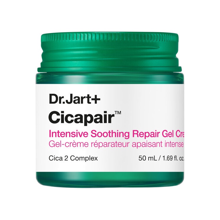 Крем-гель интенсивно восстанавливающий Cicapair Intensive Soothing Repair