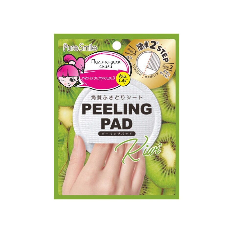 Пилинг-диск для лица с экстрактом киви Peeling Pad магазин VISAGEHALL являющийся официальным дистрибьютором в России