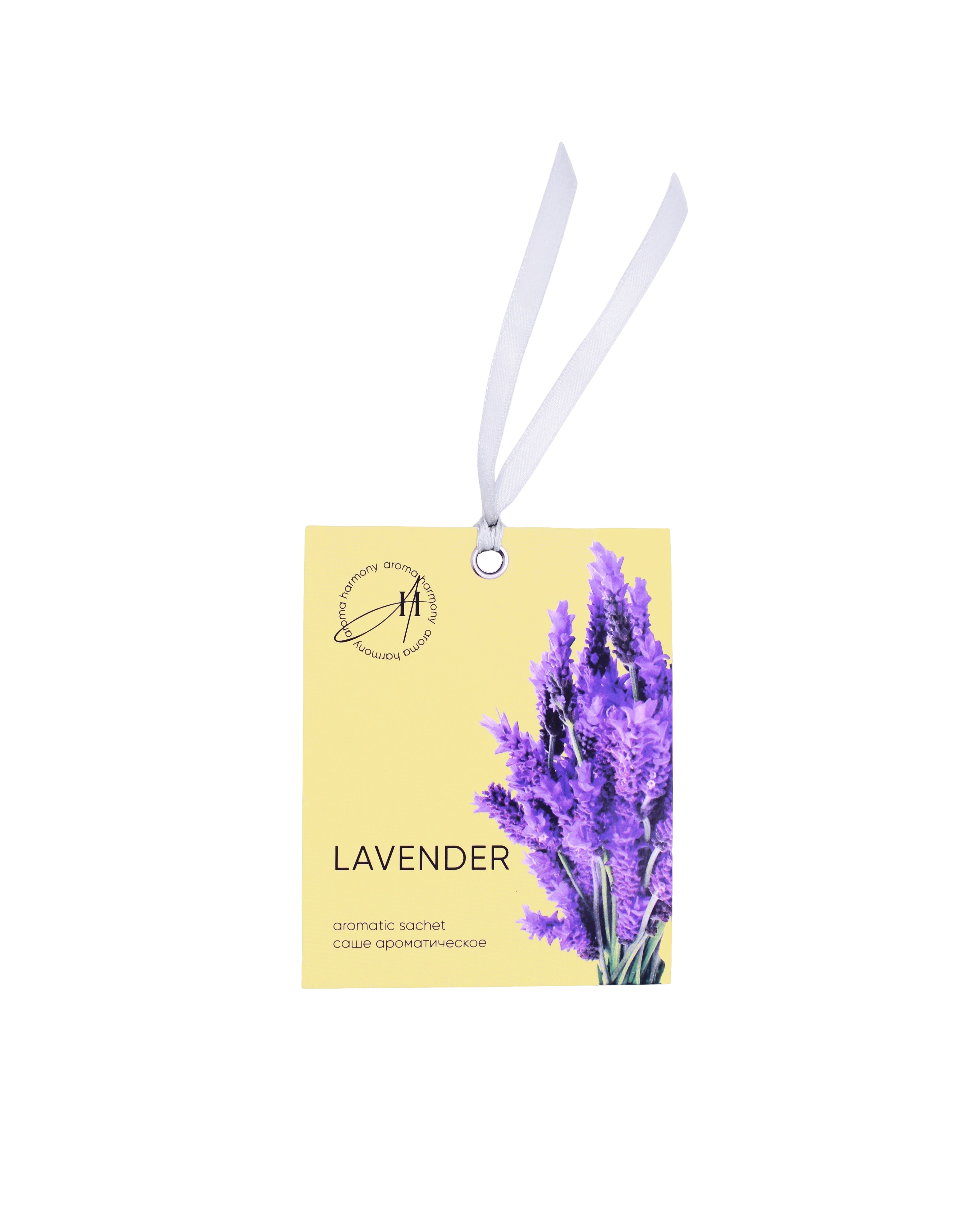 Саше Spring Lavender купить в VISAGEHALL