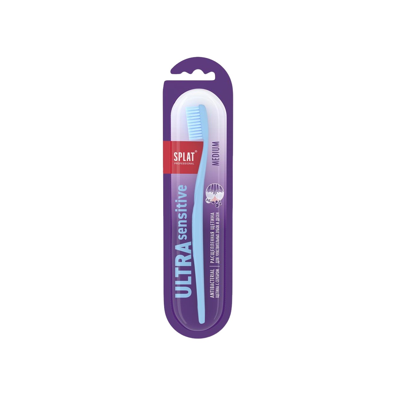 Зубная щетка средняя Ultra sensitive  купить в VISAGEHALL
