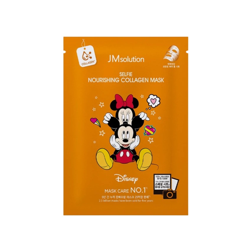 Маска тканевая с коллагеном Disney Selfie Nourishing Collagen Mask