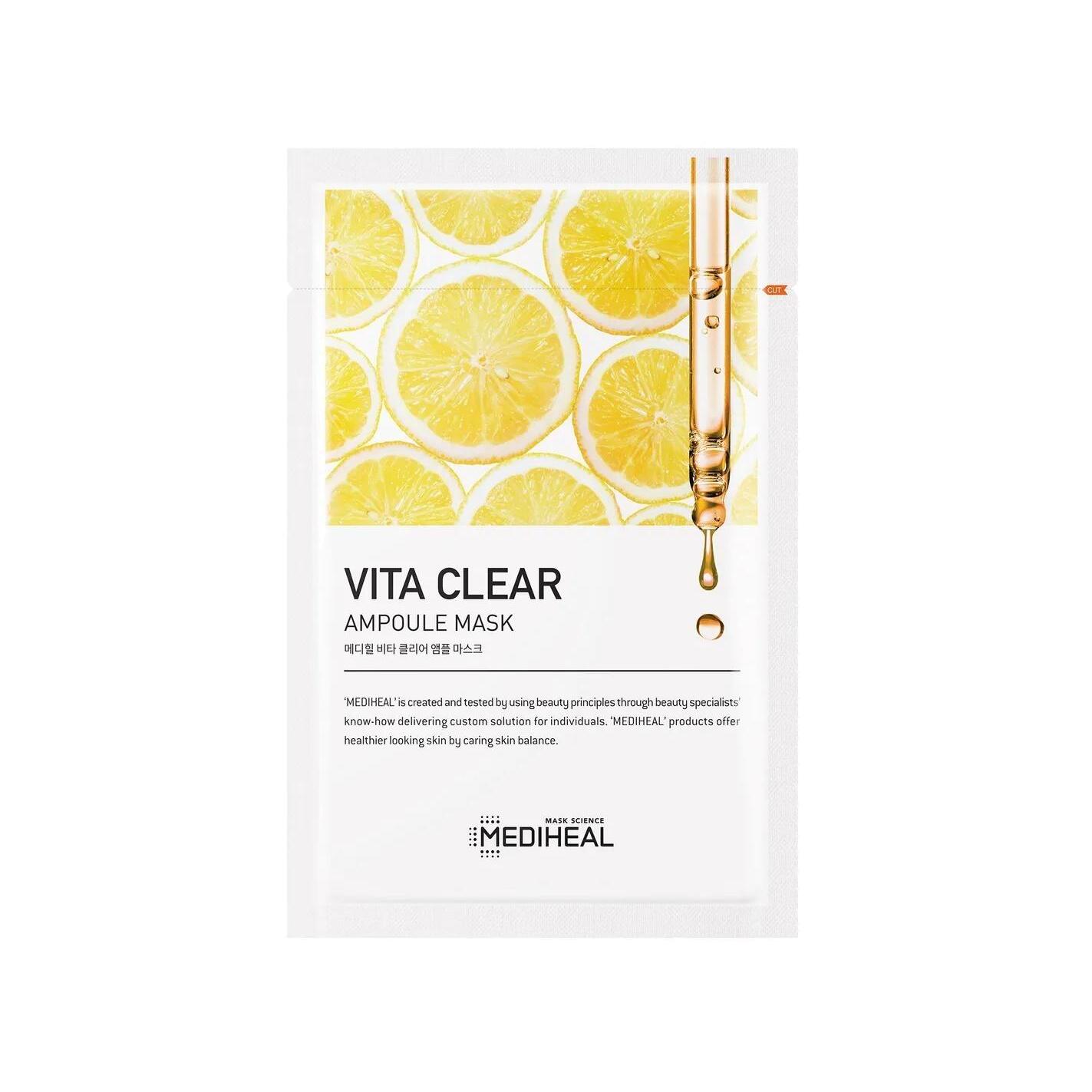 Маска для лица тканевая Vita Clear VISAGEHALL
