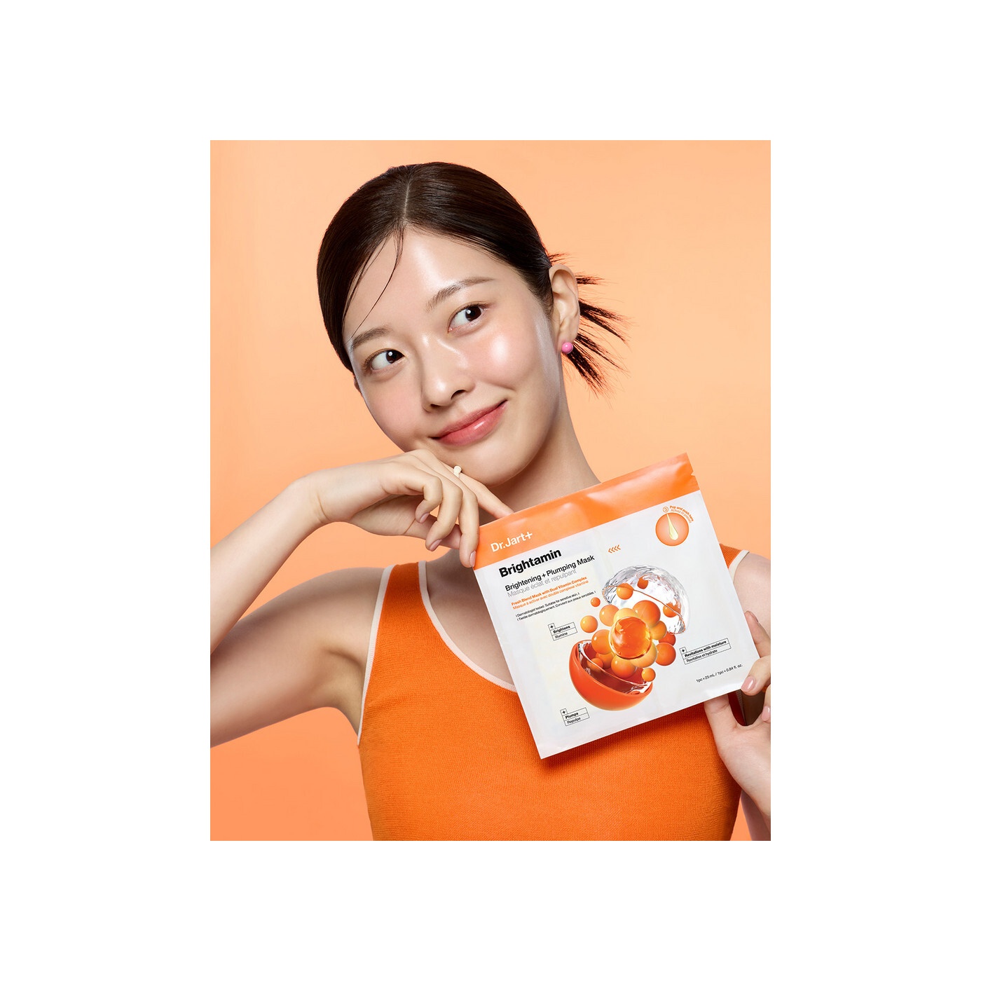 Маска тканевая с витамином С и ниацинамидом купить в VISAGEHALL