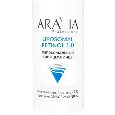 Крем для лица липосомальный Retinol 1.0