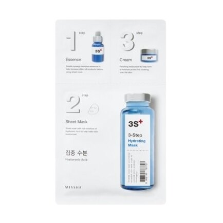 Маска для лица увлажняющая 3step Hydrating Mask магазин VISAGEHALL являющийся официальным дистрибьютором в России