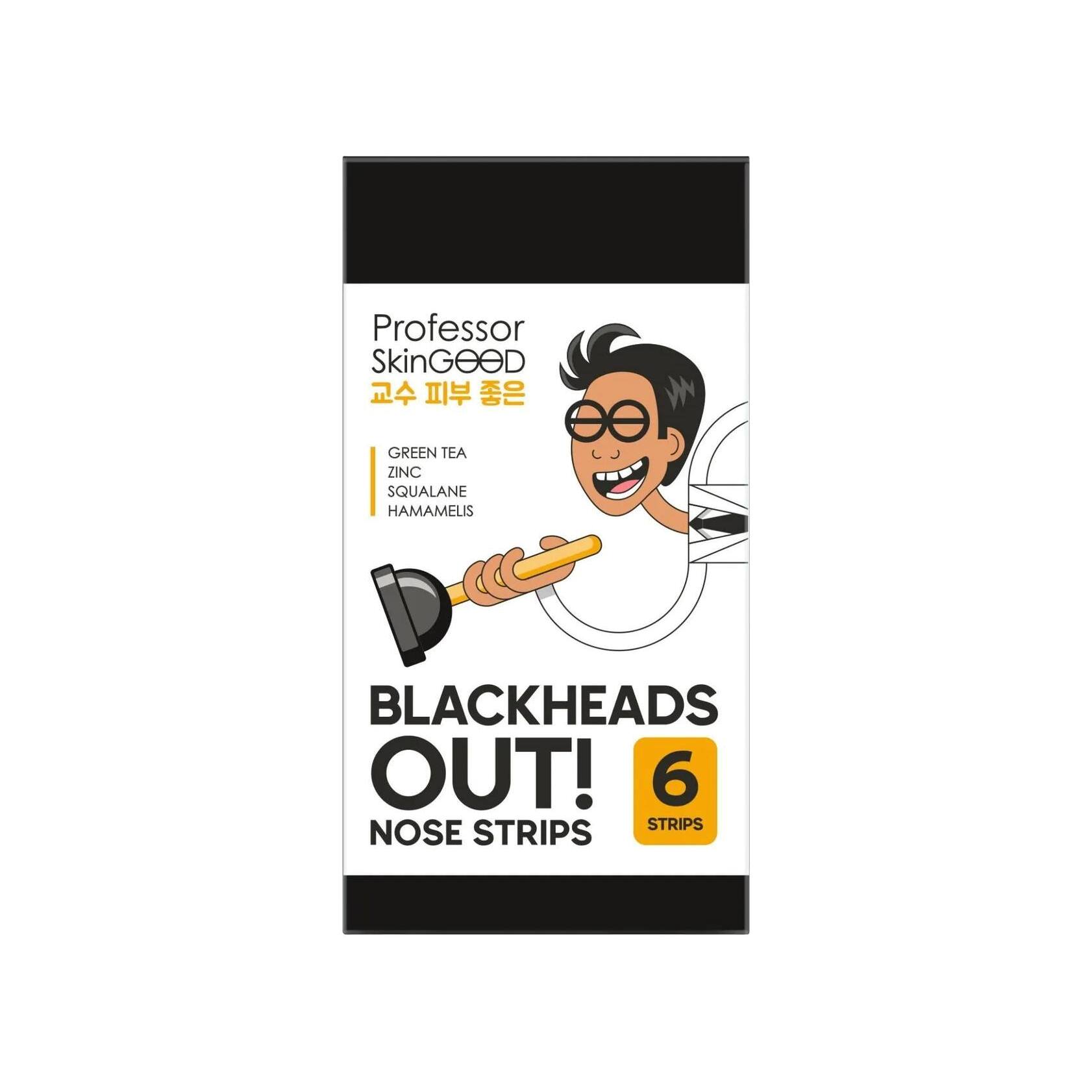 Полоски для носа Blackheads Out VISAGEHALL