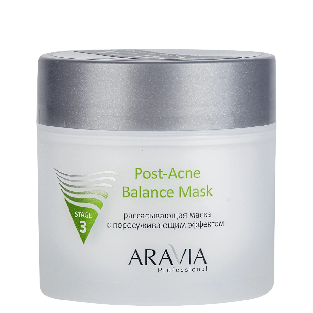 Маска рассасывающая для лица с поросуживающим эффектом Post-Acne Balance Mask купить в VISAGEHALL