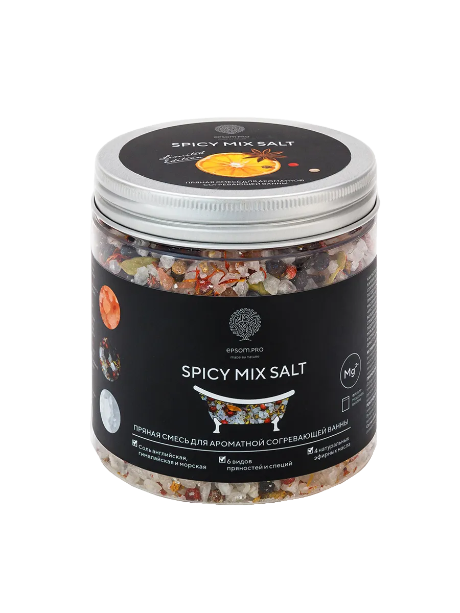 Соль для ванны Пряная смесь Spicy mix salt купить в VISAGEHALL