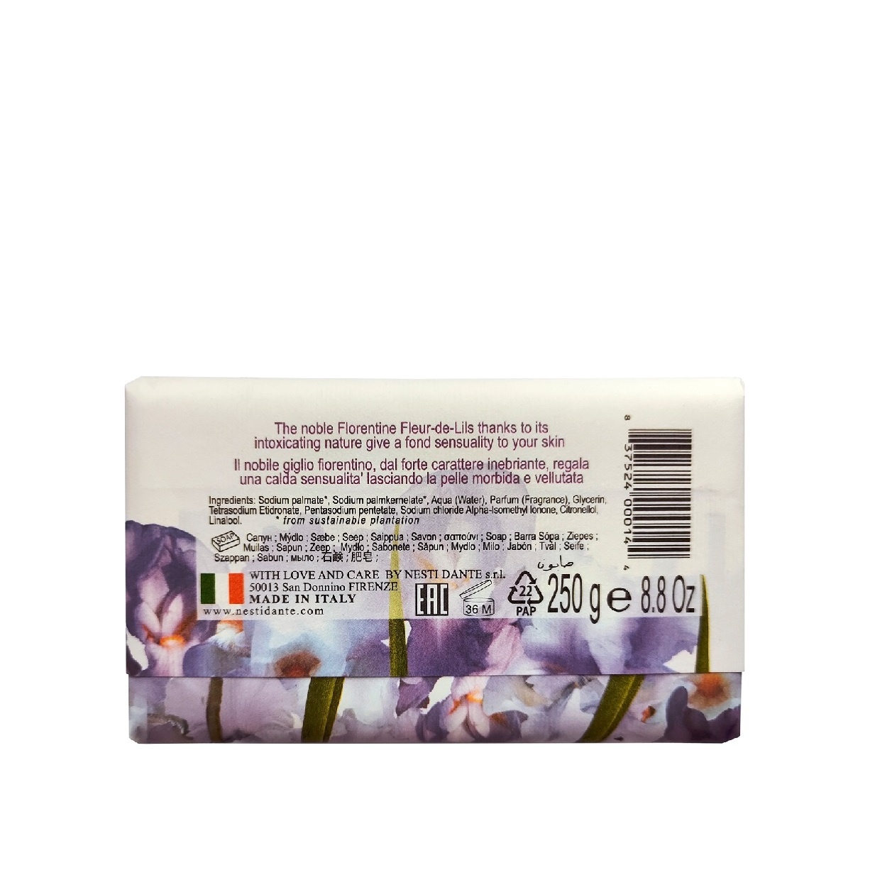 Мыло Чувственный Ирис Dei Colli Florentini купить в VISAGEHALL