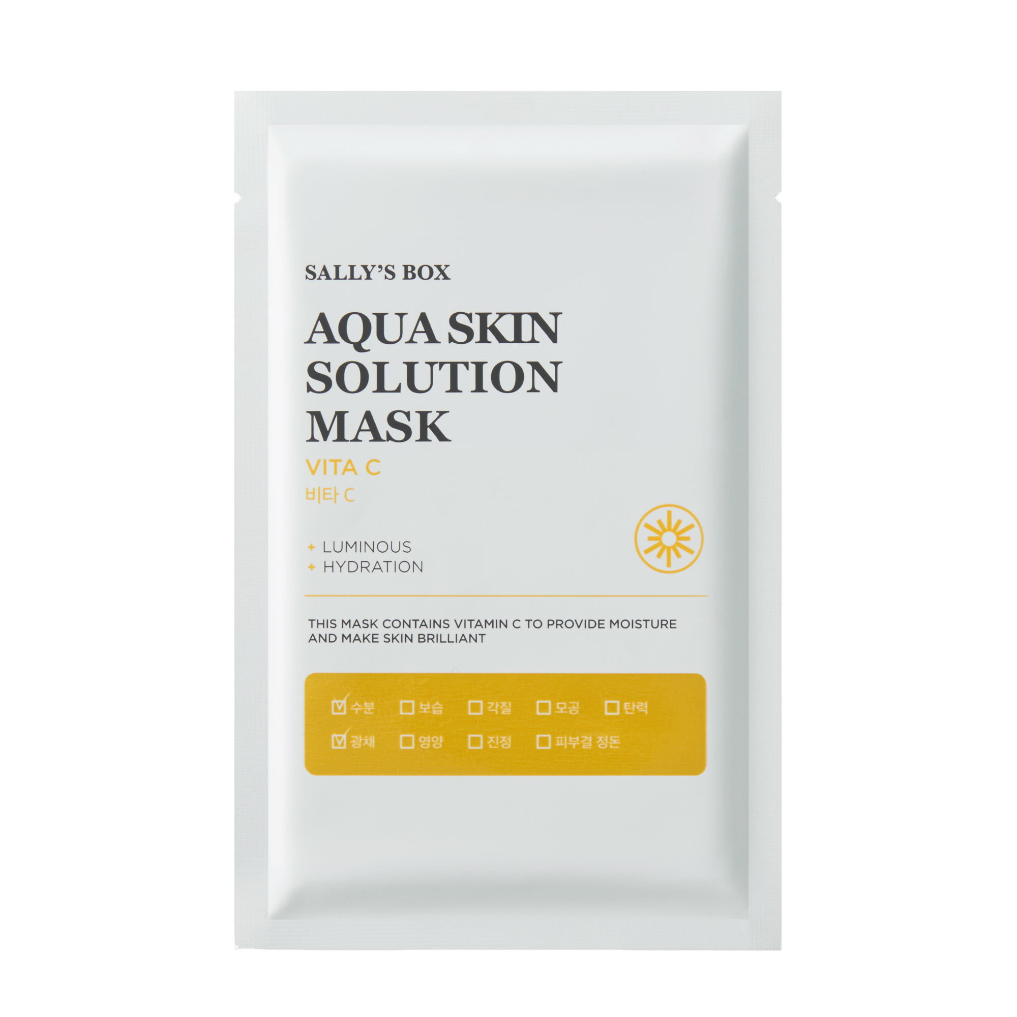 Маска тканевая для сияния с витамином С Aqua Skin Solution купить в VISAGEHALL