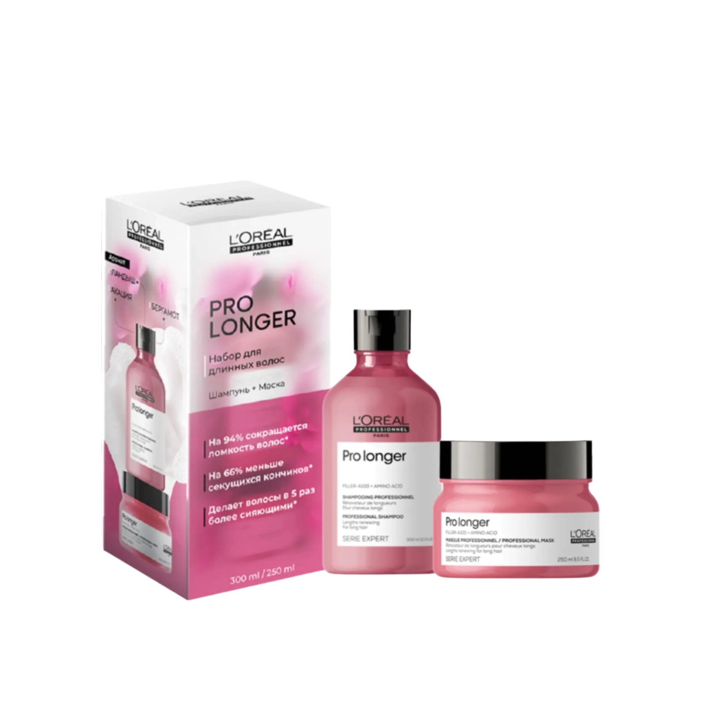 Набор: Шампунь + маска для волос Pro Longer купить в VISAGEHALL