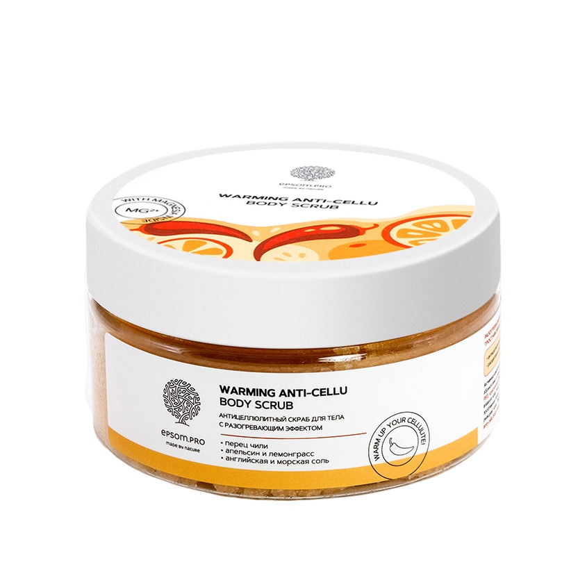 Скраб антицеллюлитный Warming anti-cellu body scrub