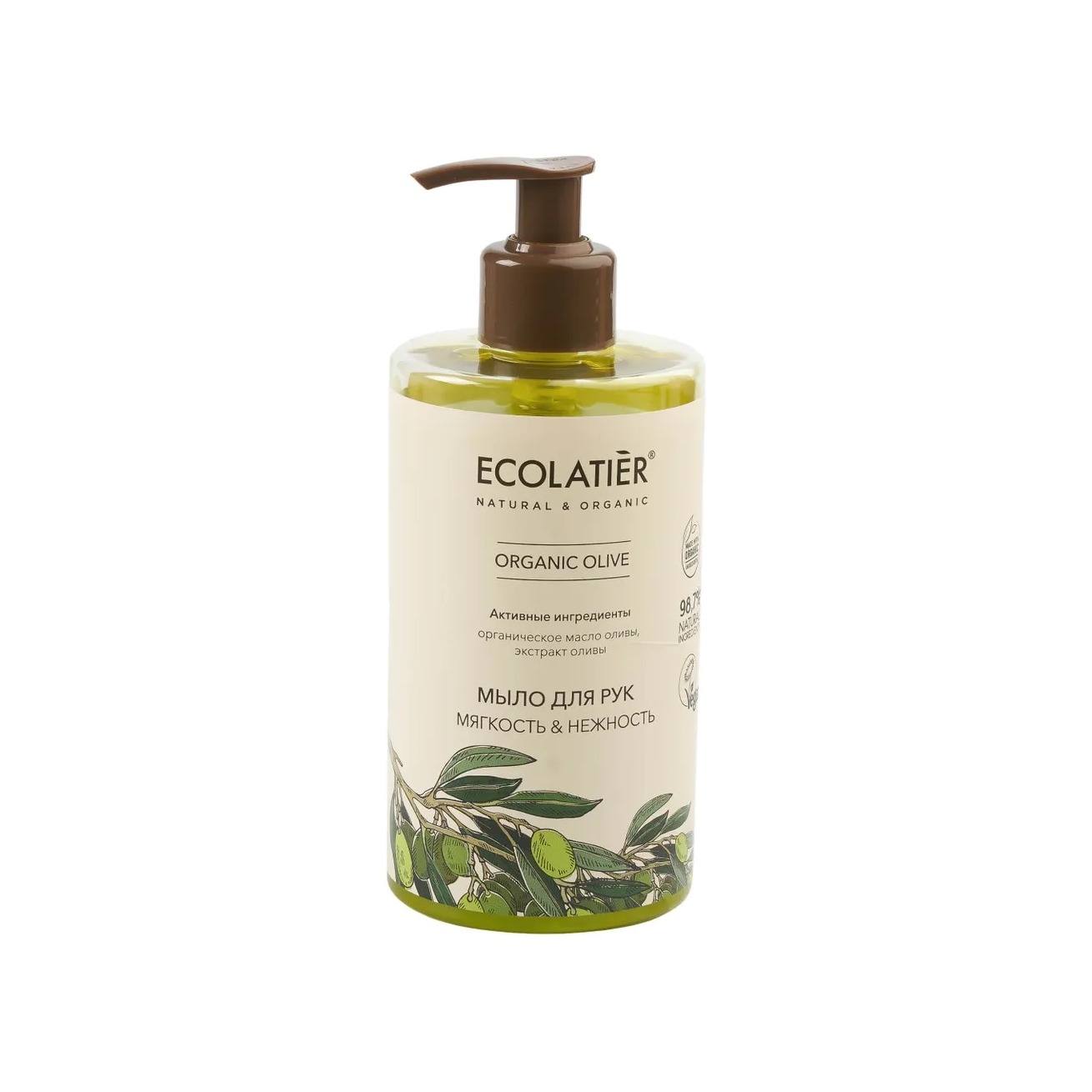 Жидкое мыло для рук Мягкость & Нежность Green Olive Oil VISAGEHALL