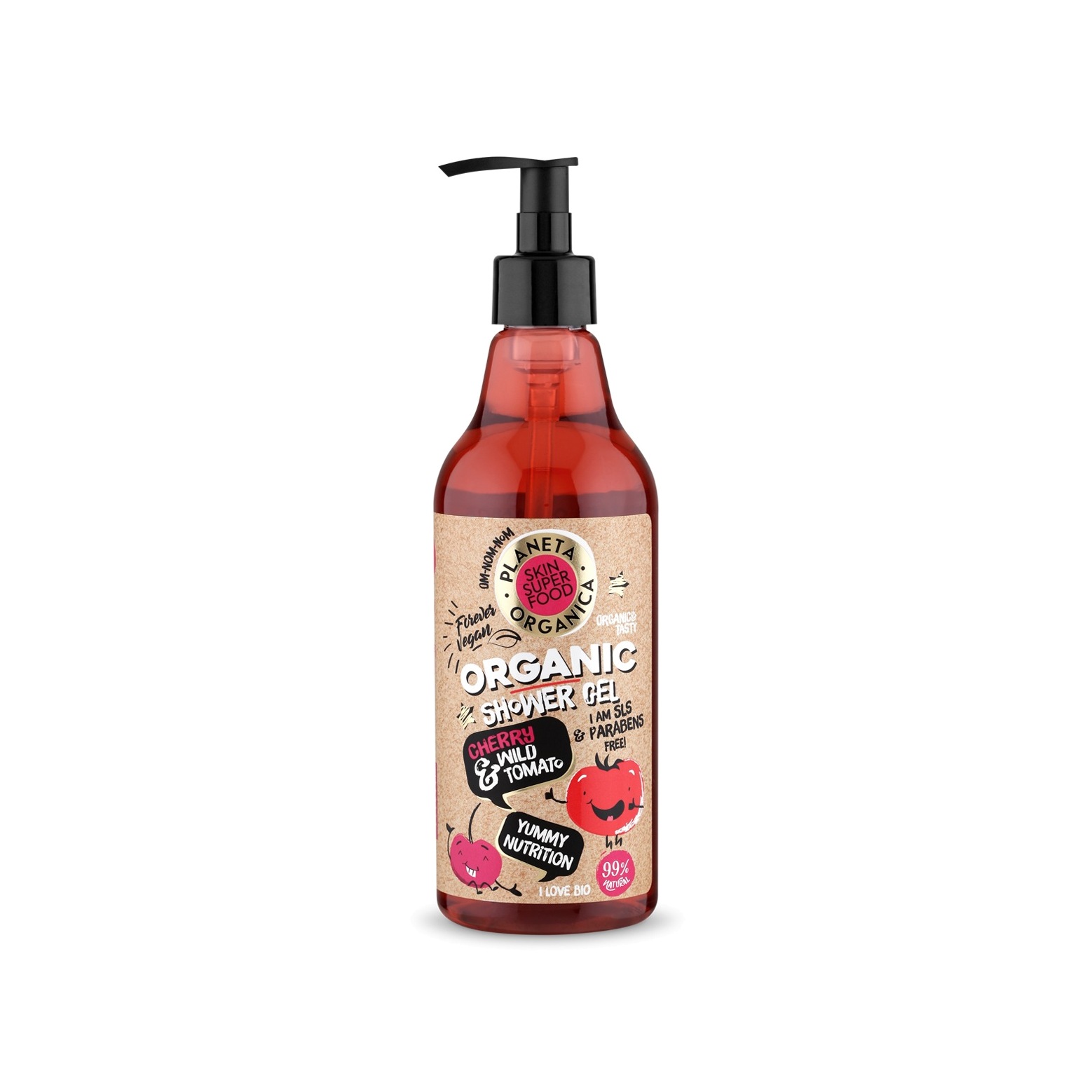 Гель для душа Yummy nutrition Skin Super Food магазин VISAGEHALL являющийся официальным дистрибьютором в России