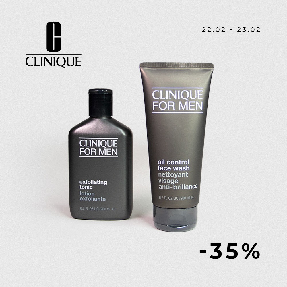Дни Красоты Clinique