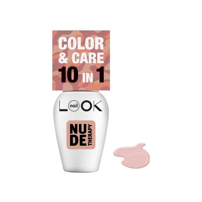 Лак для ногтей 10в1 Nude Therapy Light магазин VISAGEHALL являющийся официальным дистрибьютором в России