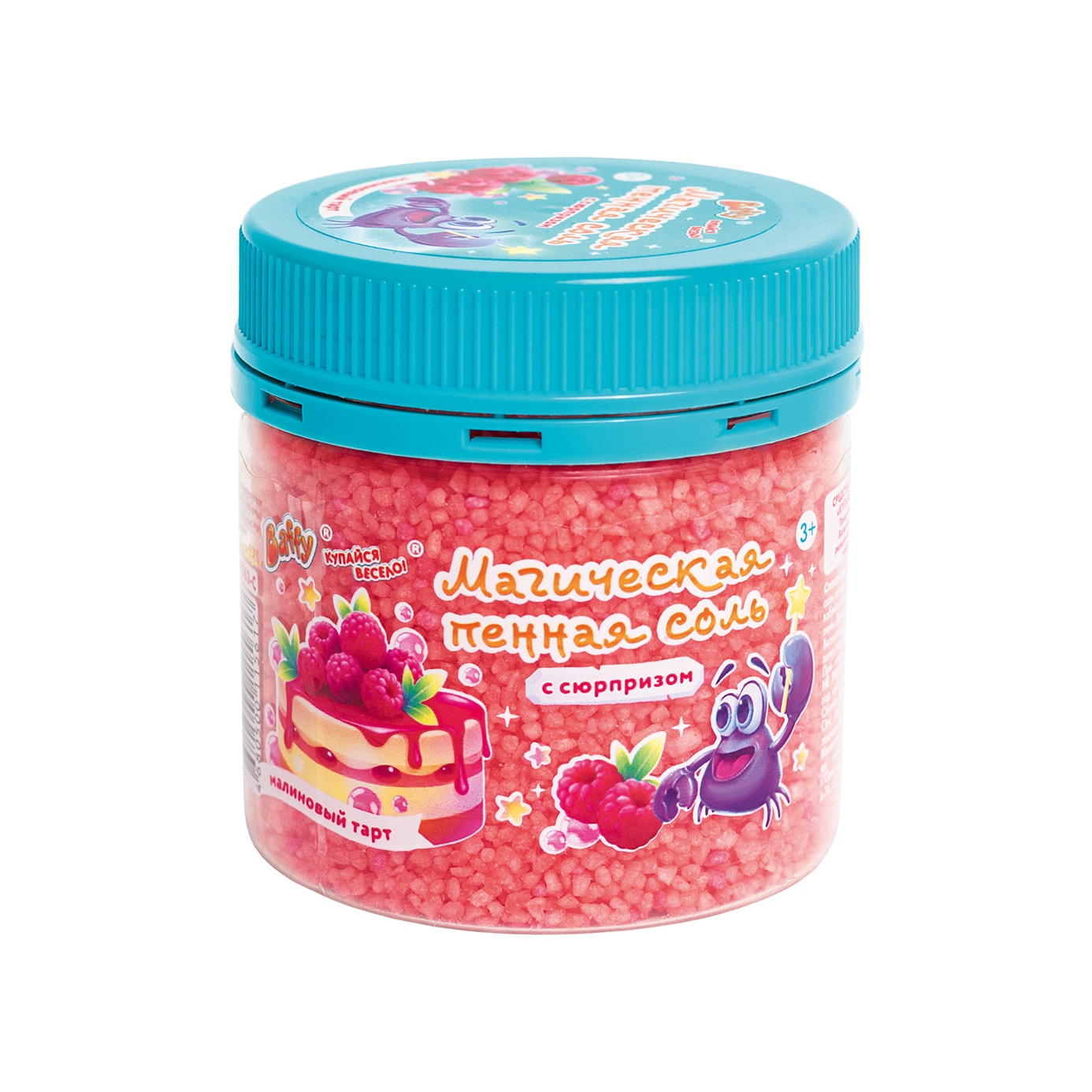 Пенная соль с сюрпризом Малиновый тарт купить в VISAGEHALL