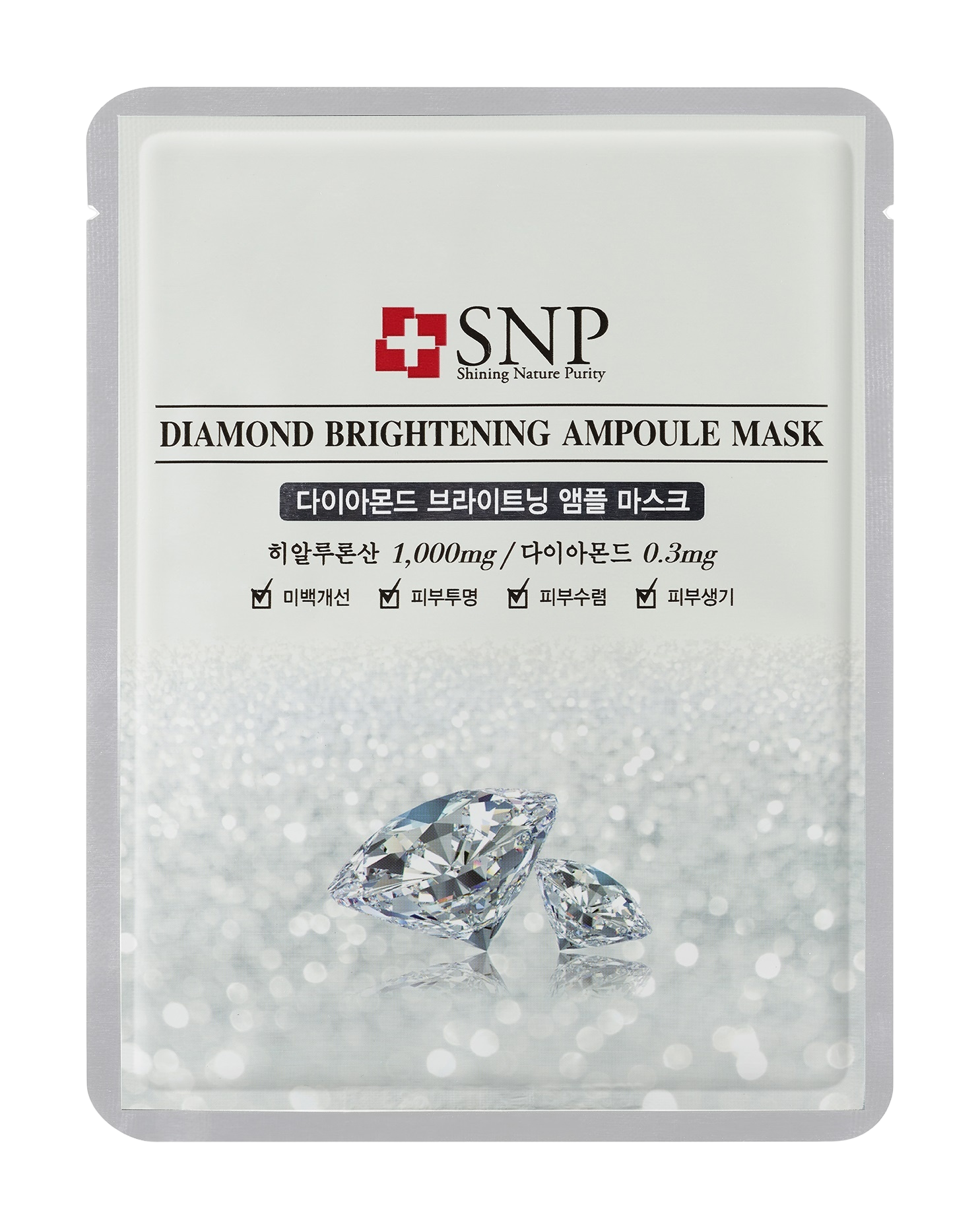 Маска тканевая для лица Diamond Brightening  купить в VISAGEHALL
