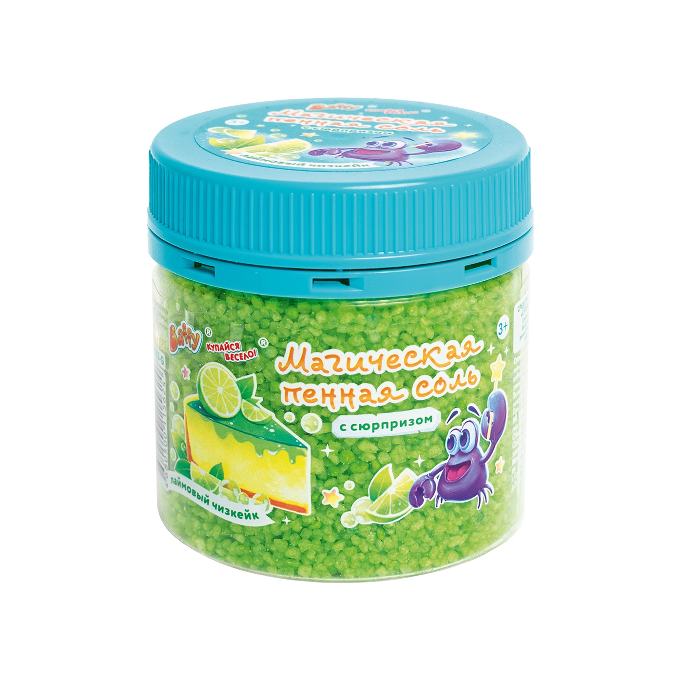 Пенная соль с сюрпризом Лаймовый чизкейк купить в VISAGEHALL