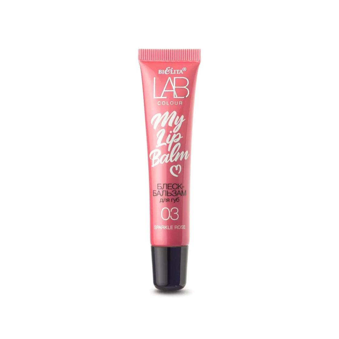 Блеск-бальзам для губ My Lipbalm Lab Colour магазин VISAGEHALL являющийся официальным дистрибьютором в России