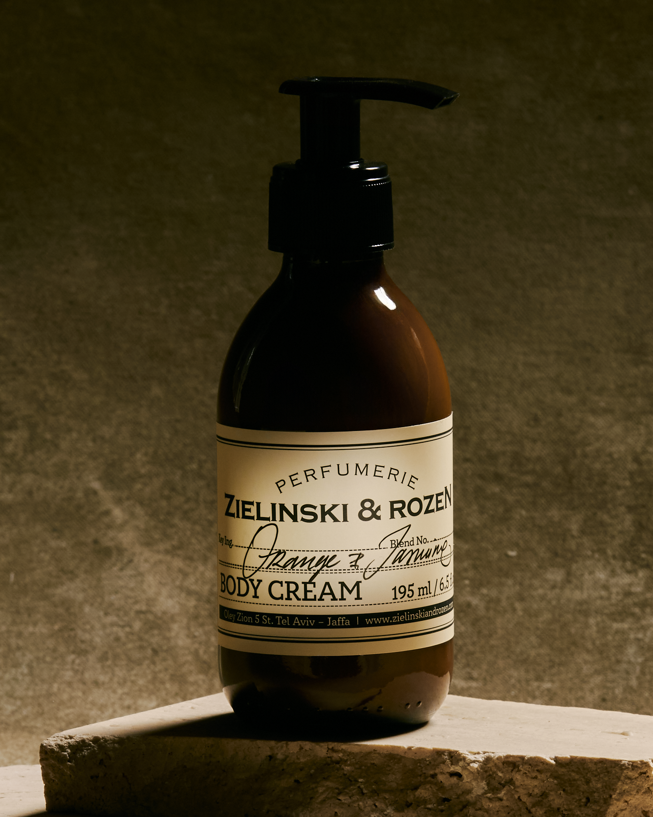 Крем для тела Апельсин, Жасмин купить в VISAGEHALL