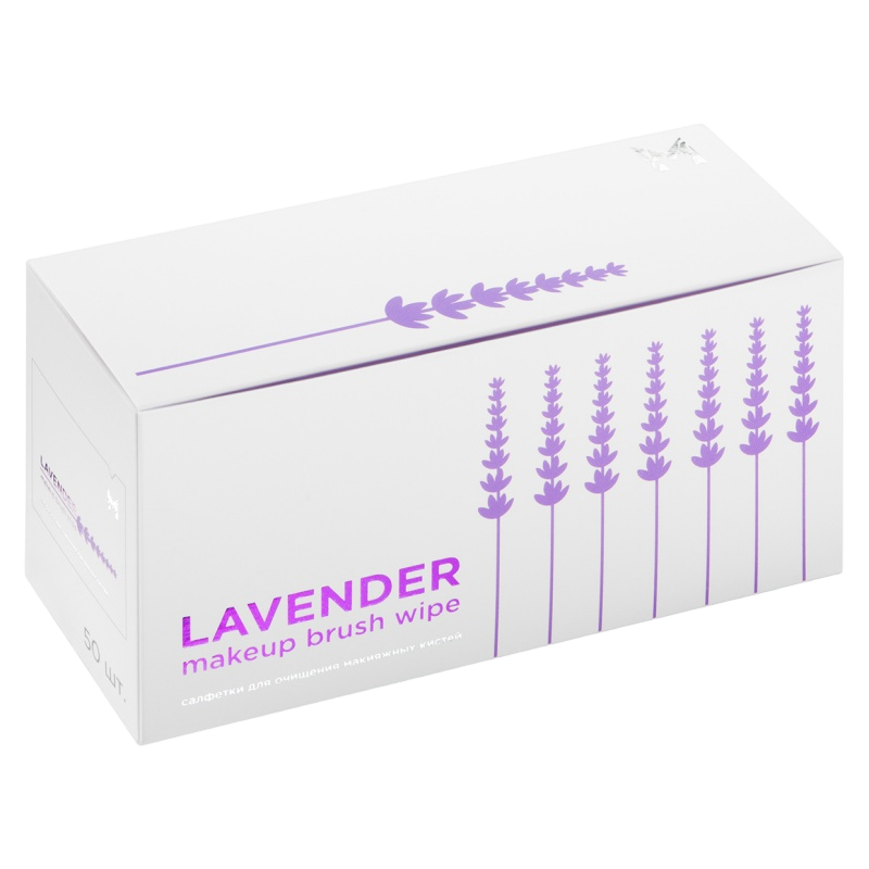 Салфетки для очищения макияжных кистей Lavender  купить в VISAGEHALL