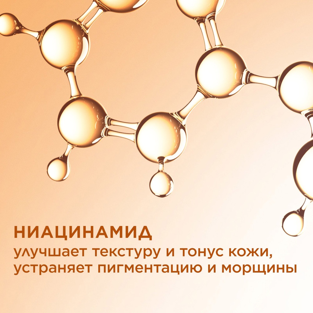 Крем дневной регенерирующий для энергии кожи Extra-Firming Energy купить в VISAGEHALL