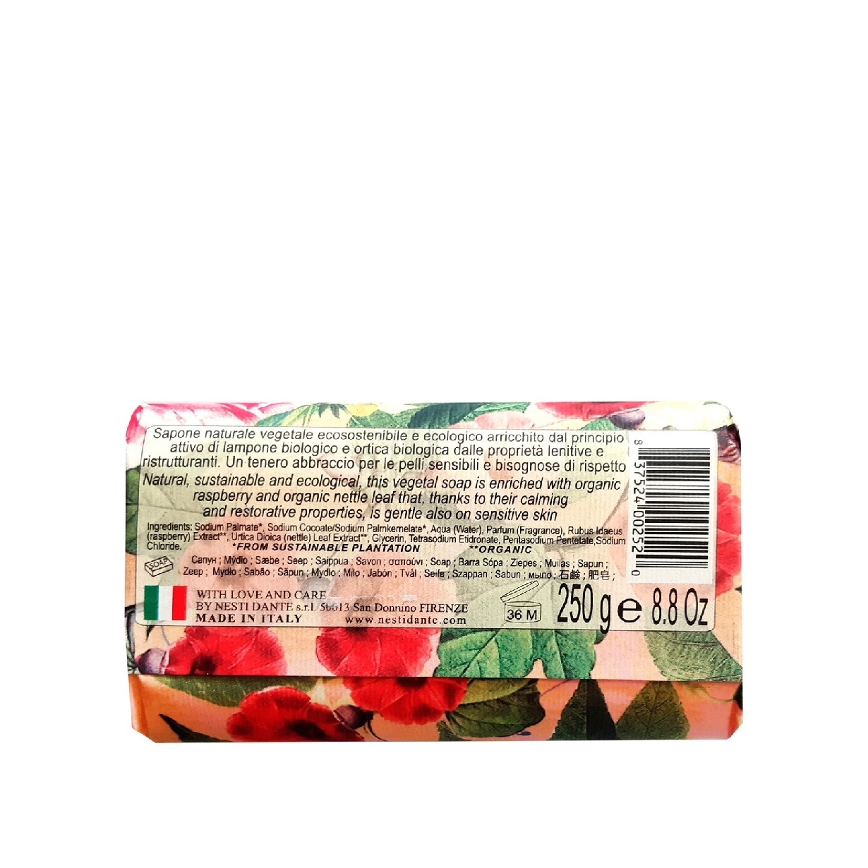 Мыло Малина и крапива Bionatura купить в VISAGEHALL