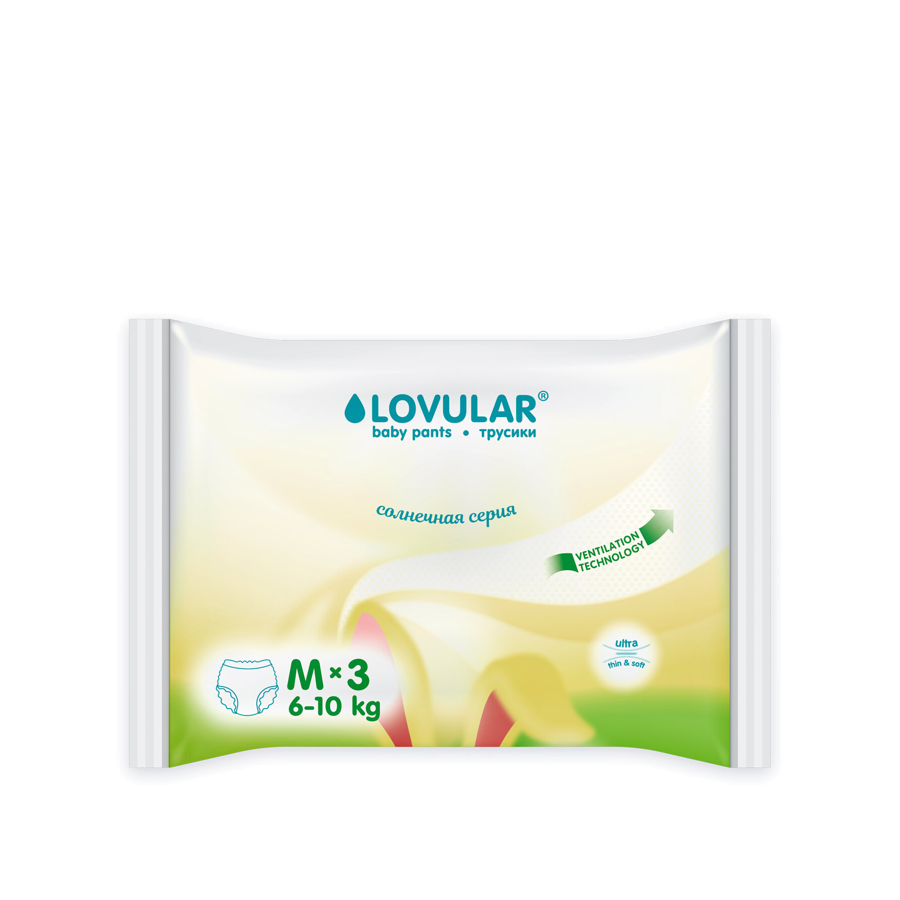 Трусики-подгузники Солнечная серия M 6-10кг (3шт) купить в VISAGEHALL