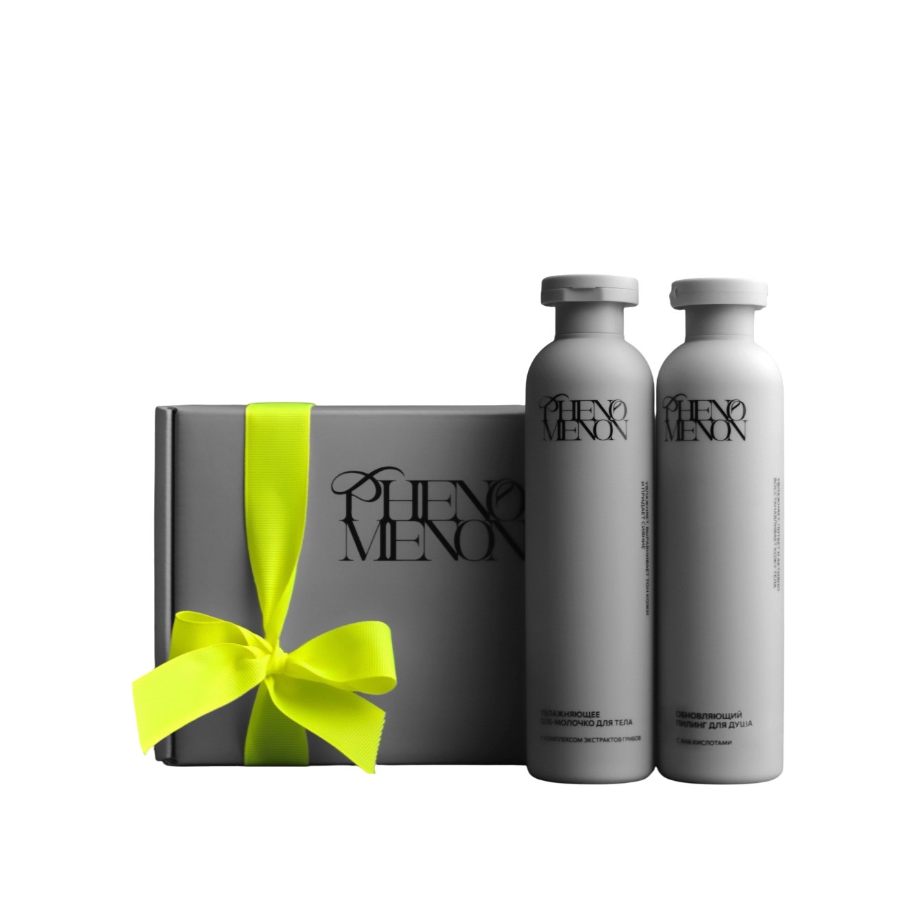 Программа ухода для кожи с комплексом экстрактов грибов  купить в VISAGEHALL