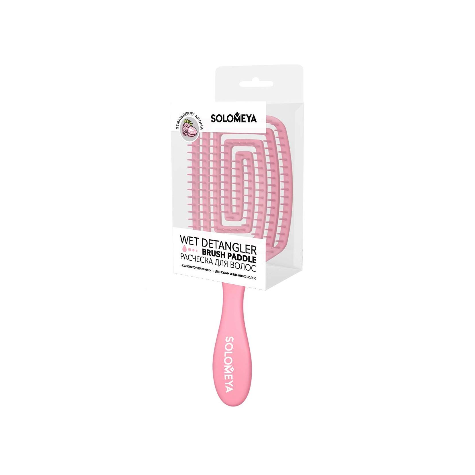 Расческа для сухих и влажных волос Wet Detangler Brush Paddle Strawberry купить в VISAGEHALL