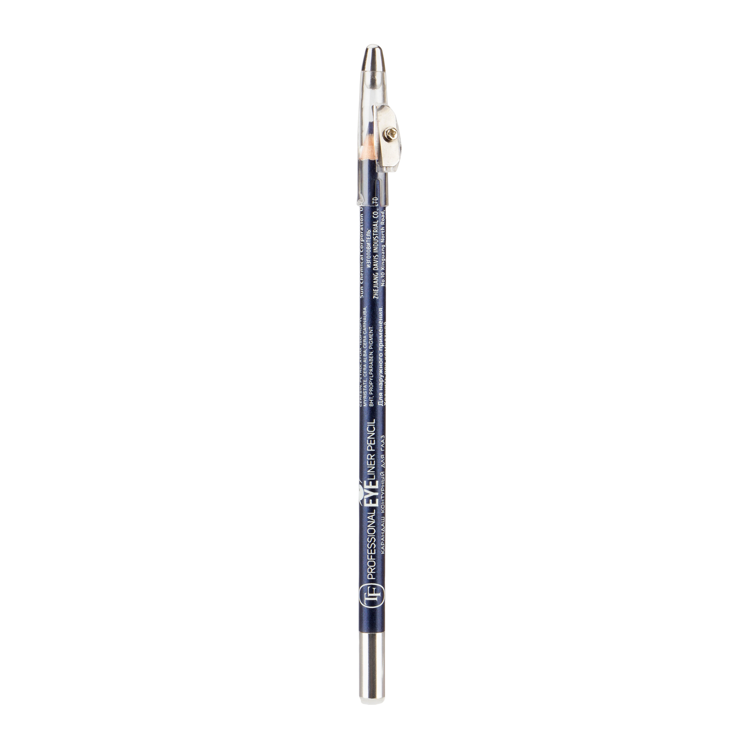 Карандаш для глаз с точилкой Professional Eyeliner Pencil купить в VISAGEHALL