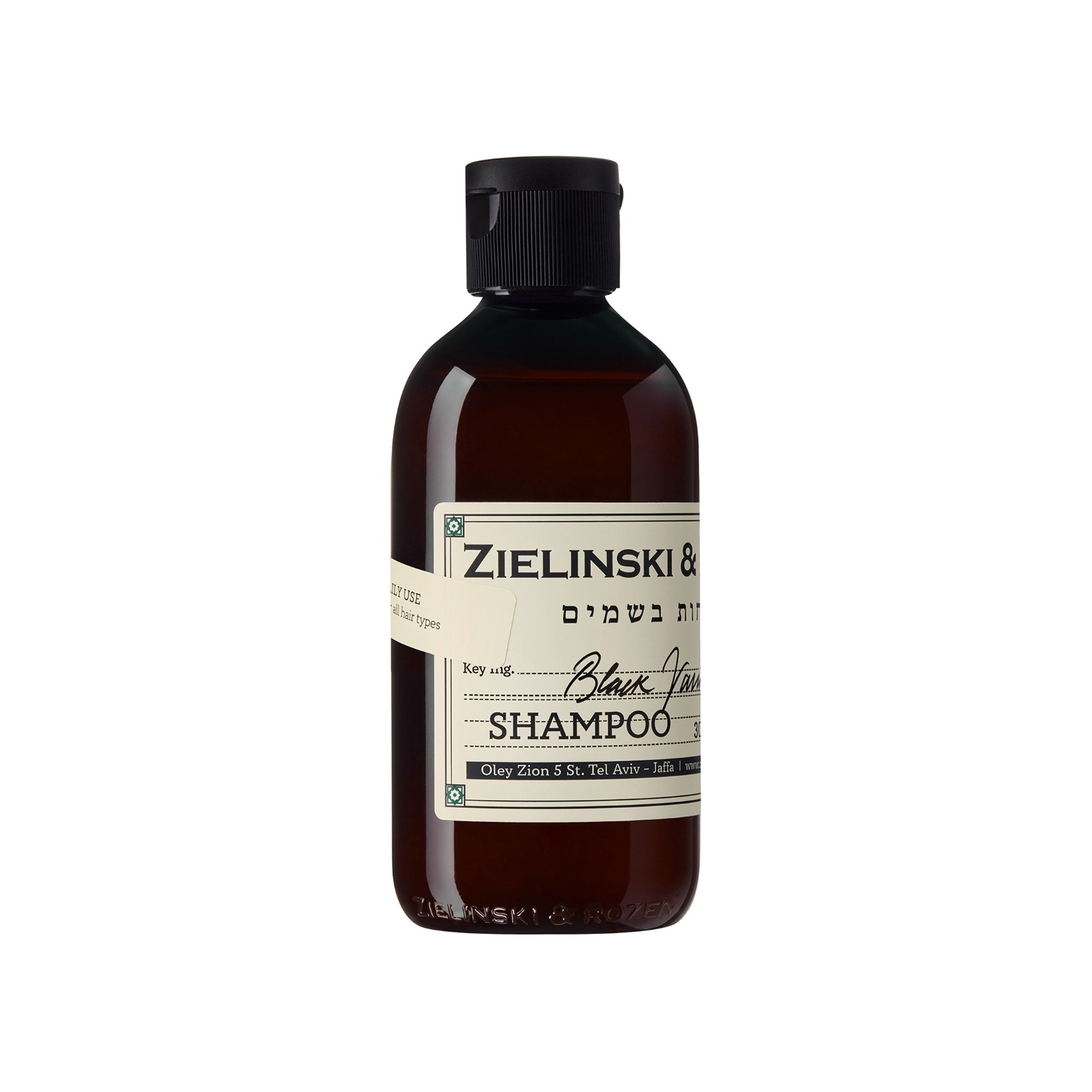 Шампунь для ежедневного использования Черная ваниль купить в VISAGEHALL